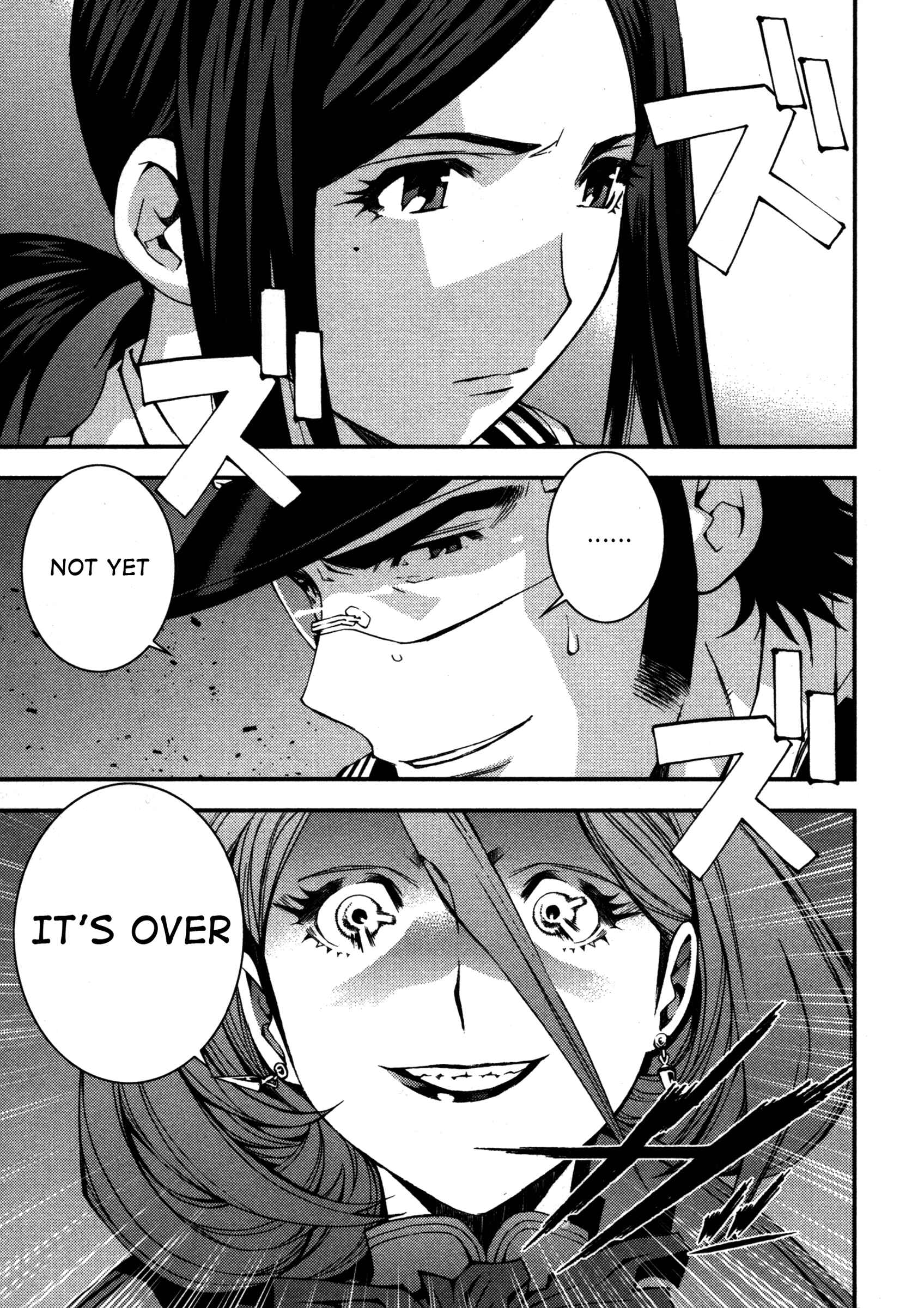 Aoki Hagane no Arpeggio Chapter 12 - Page 26