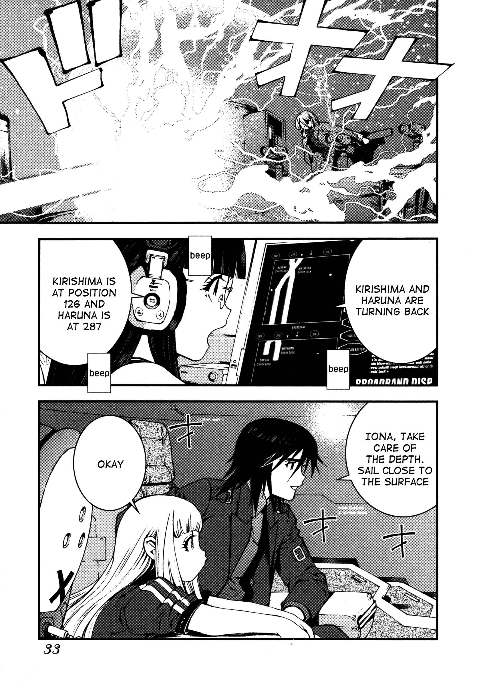 Aoki Hagane no Arpeggio Chapter 12 - Page 33