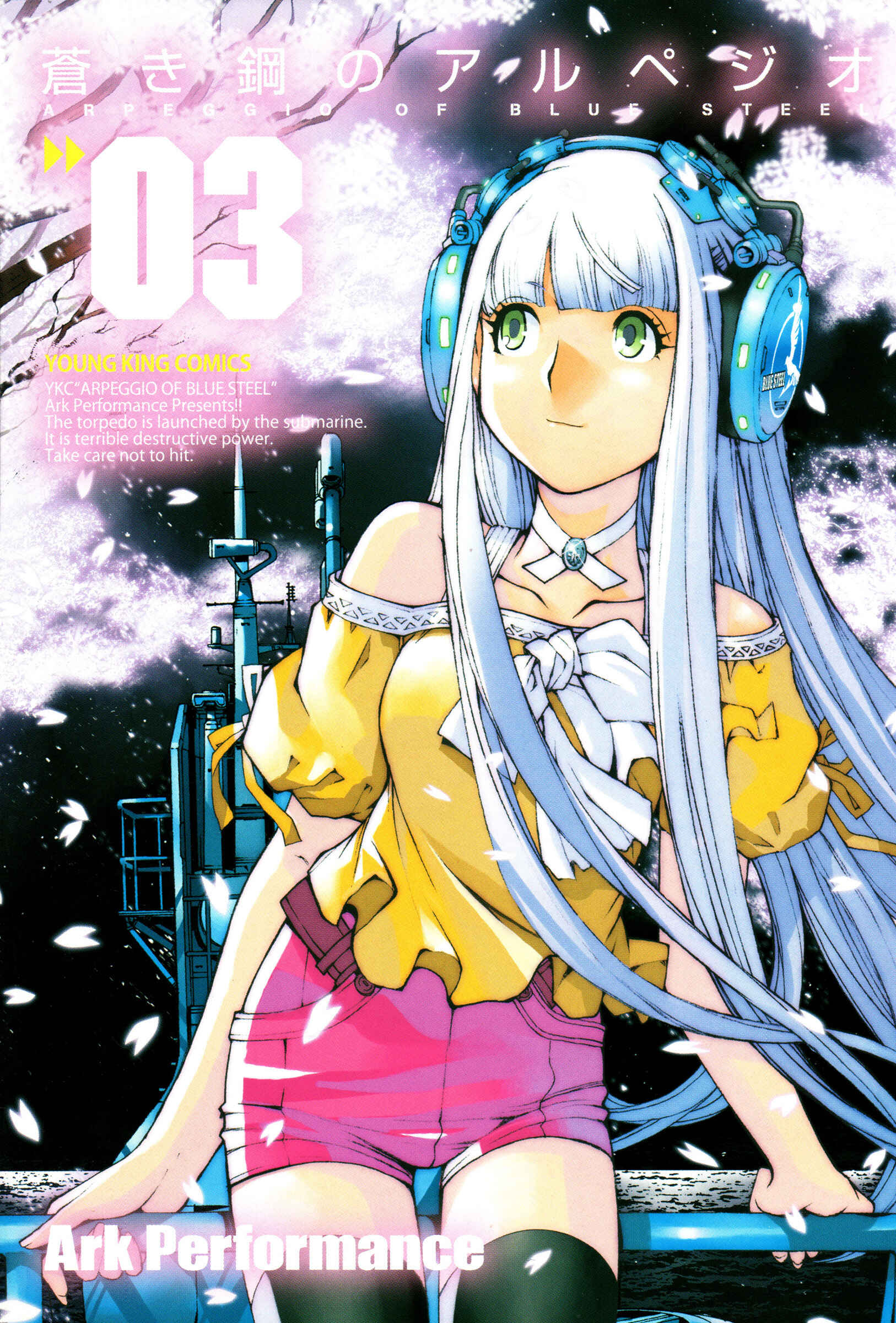 Aoki Hagane no Arpeggio Chapter 12 - Page 4