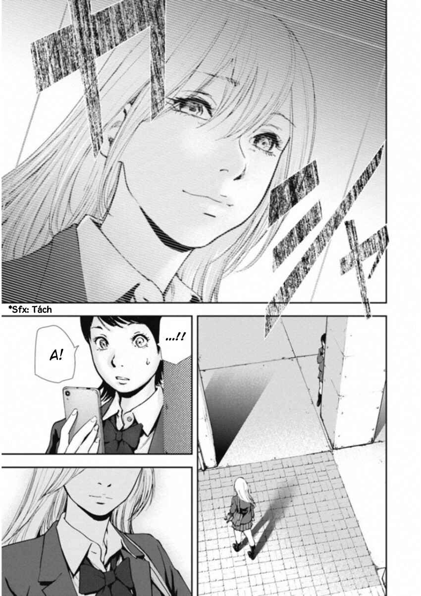Gift± Chapter 120 - Page 1