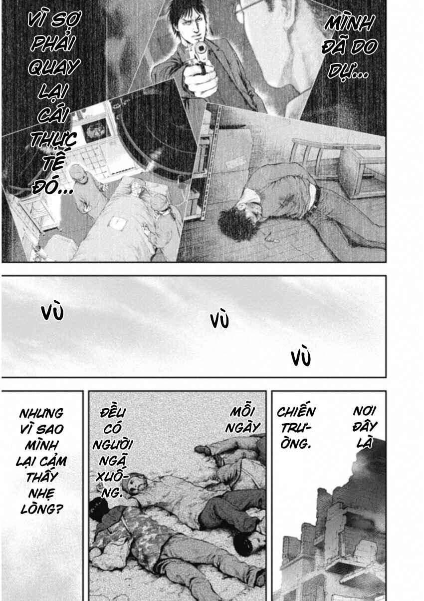 Gift± Chapter 120 - Page 14
