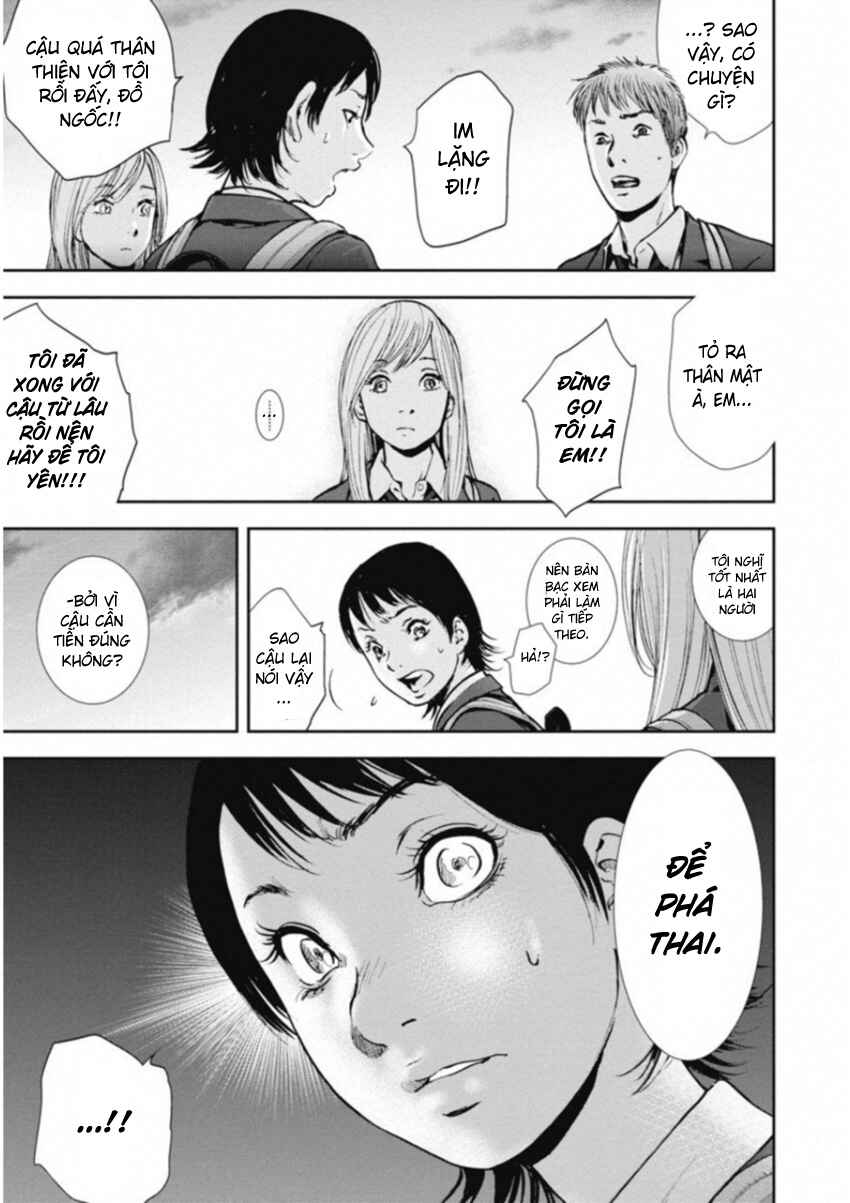 Gift± Chapter 120 - Page 6