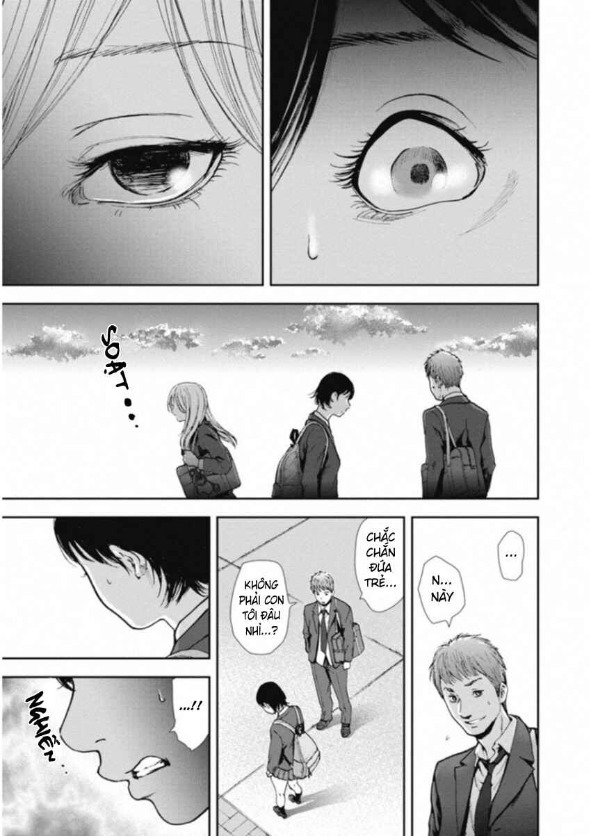 Gift± Chapter 120 - Page 8