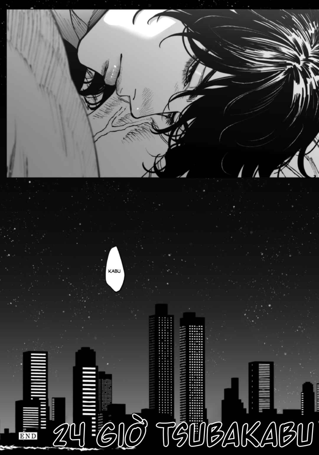 Monster and Ghost Chapter 3.5 - Page 16