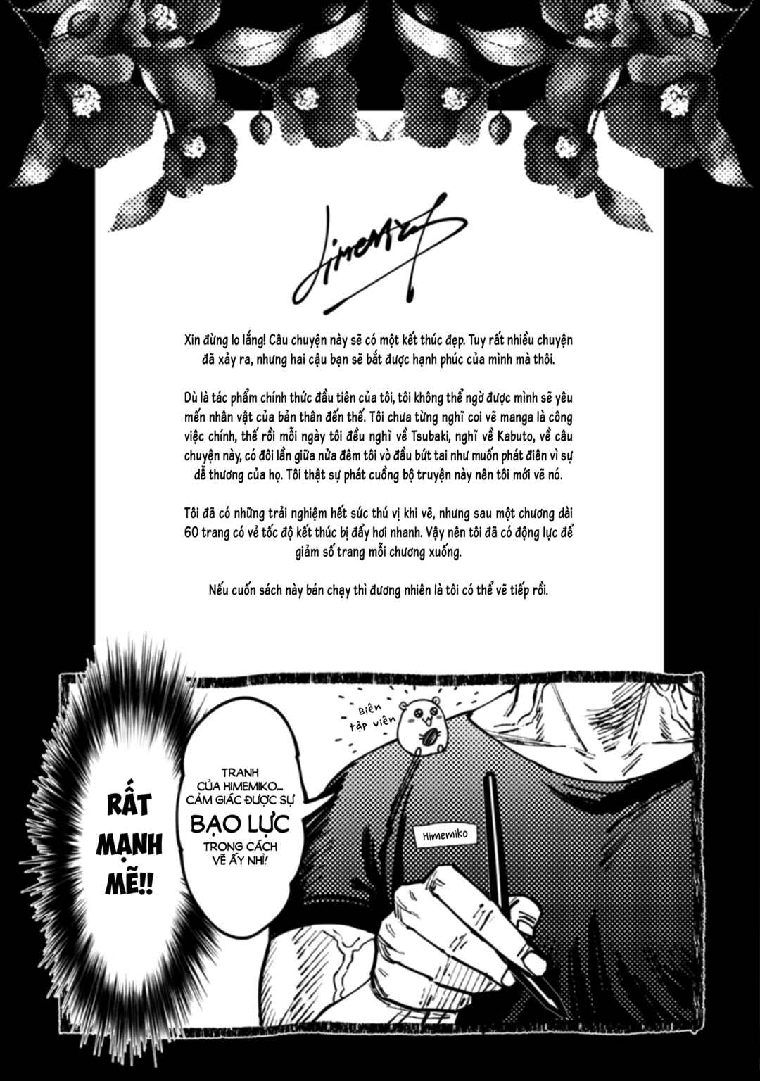 Monster and Ghost Chapter 3.5 - Page 17