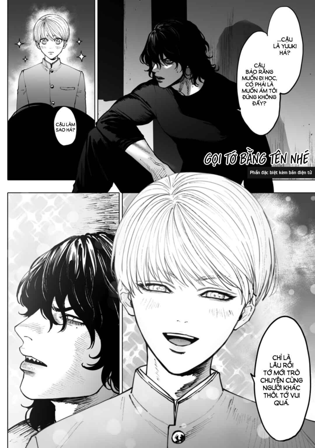 Monster and Ghost Chapter 3.5 - Page 18