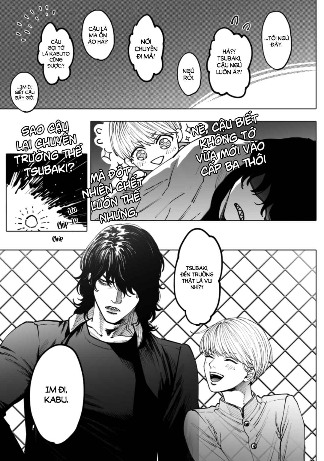 Monster and Ghost Chapter 3.5 - Page 19