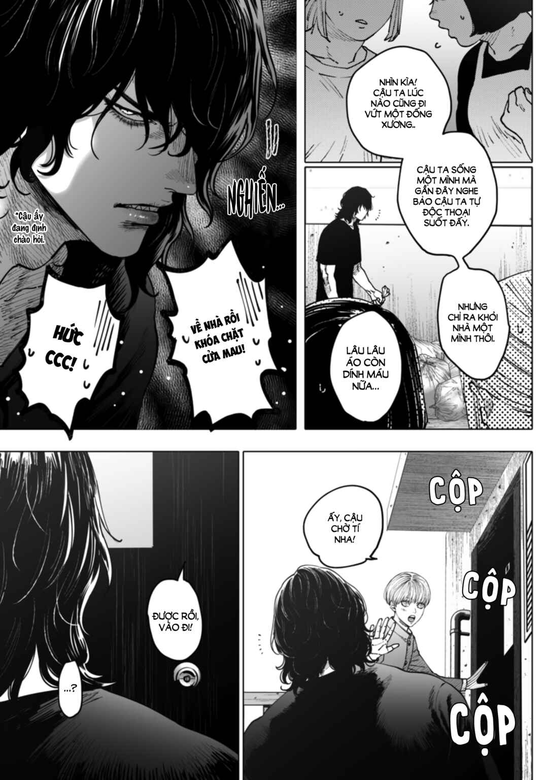 Monster and Ghost Chapter 3.5 - Page 9
