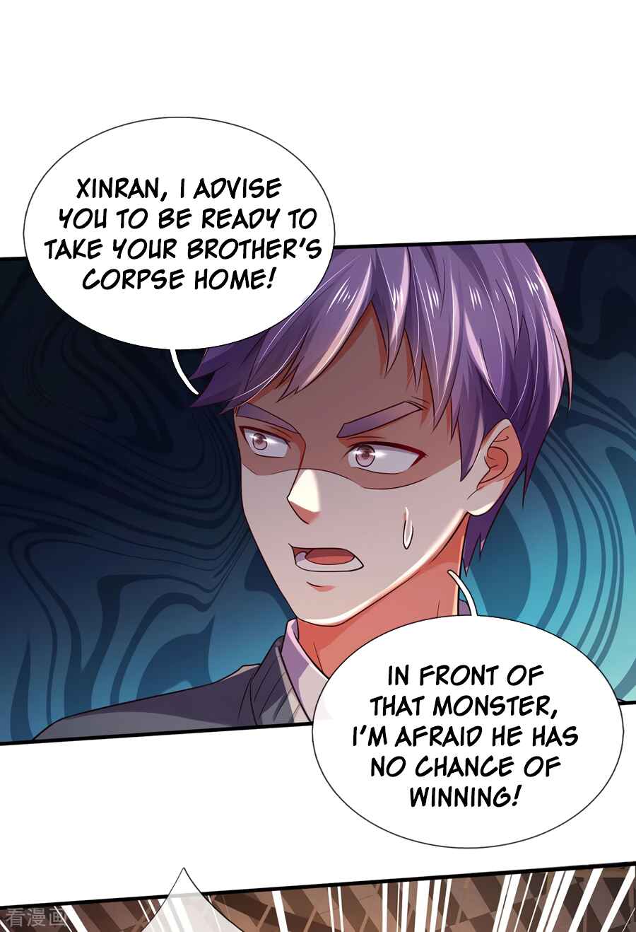 Wǒ Shì Dà Xiānzūn Chapter 270 - Page 23