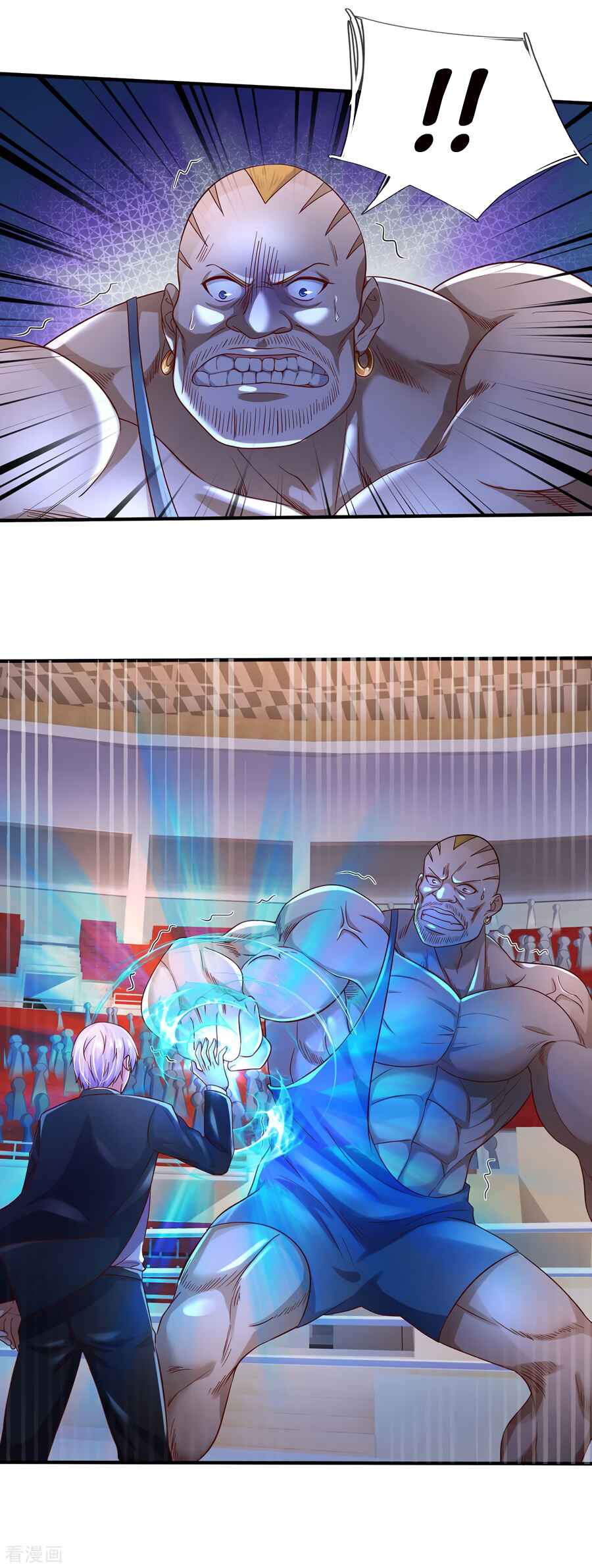Wǒ Shì Dà Xiānzūn Chapter 270 - Page 28