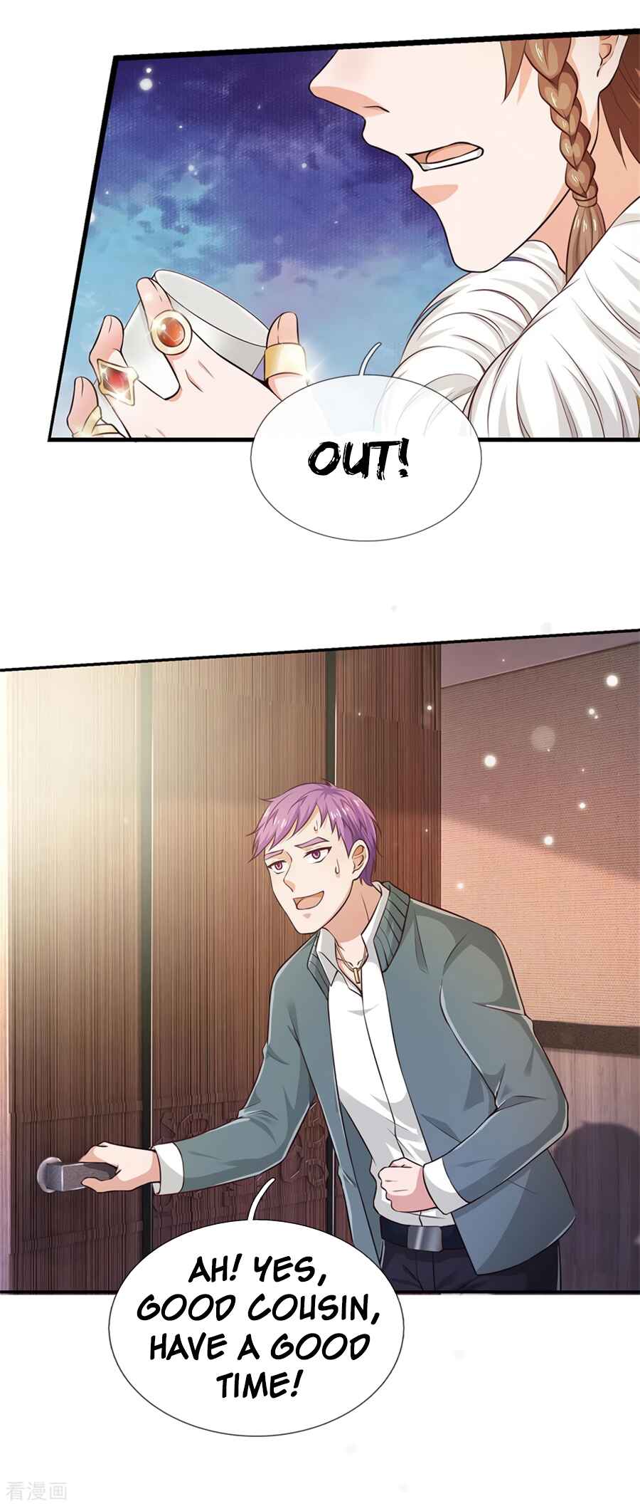 Wǒ Shì Dà Xiānzūn Chapter 270 - Page 5