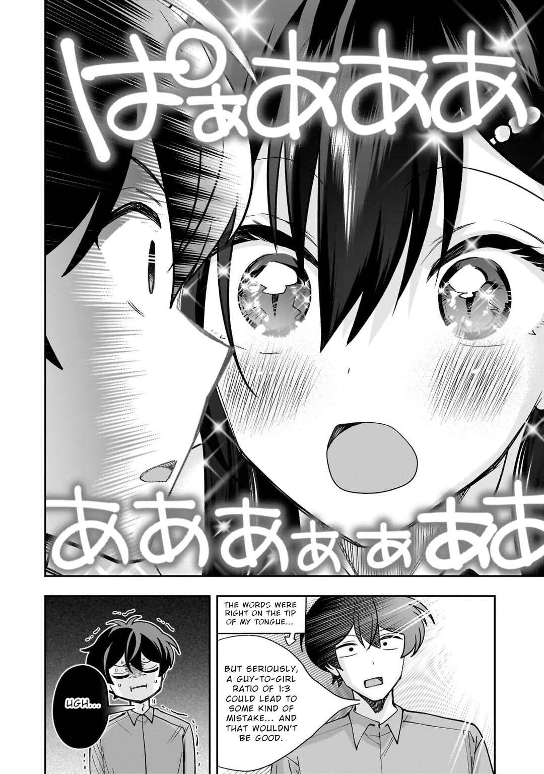 Net no "Oshi" to Real no "Oshi" ga Tonari ni Hikkoshite Kita Chapter 26 - Page 24