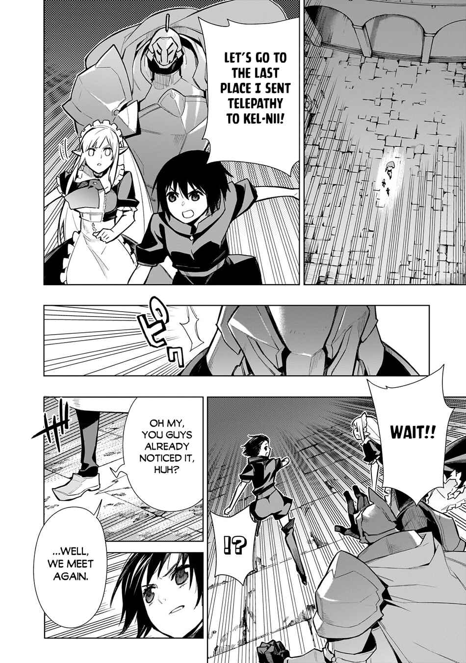 Kuro no Shoukanshi Chapter 112 - Page 13