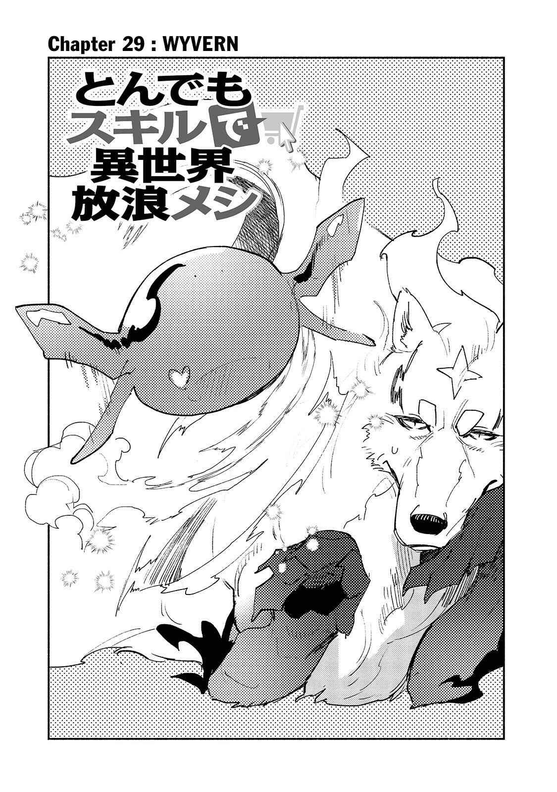 Tondemo Skill de Isekai Hourou Meshi Chapter 29 - Page 2