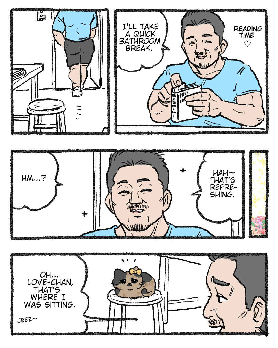 Neko Oji: Salaryman reincarnated as a kitten! Chapter 508.1 - Page 1