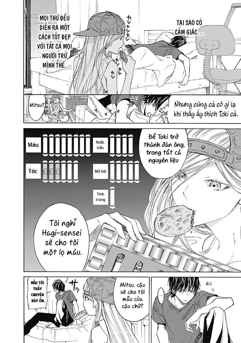 Sentaku no Toki Chapter 3 - Page 16