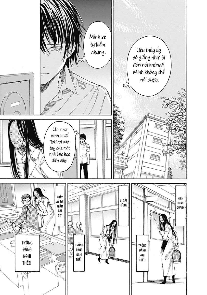Sentaku no Toki Chapter 3 - Page 17