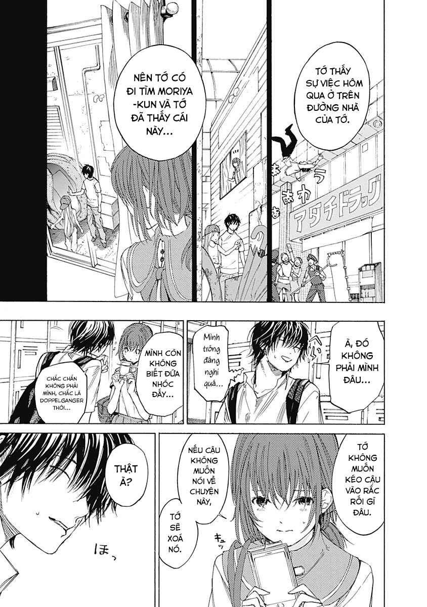 Sentaku no Toki Chapter 3 - Page 3