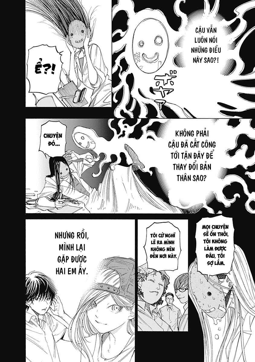 Sentaku no Toki Chapter 3 - Page 42