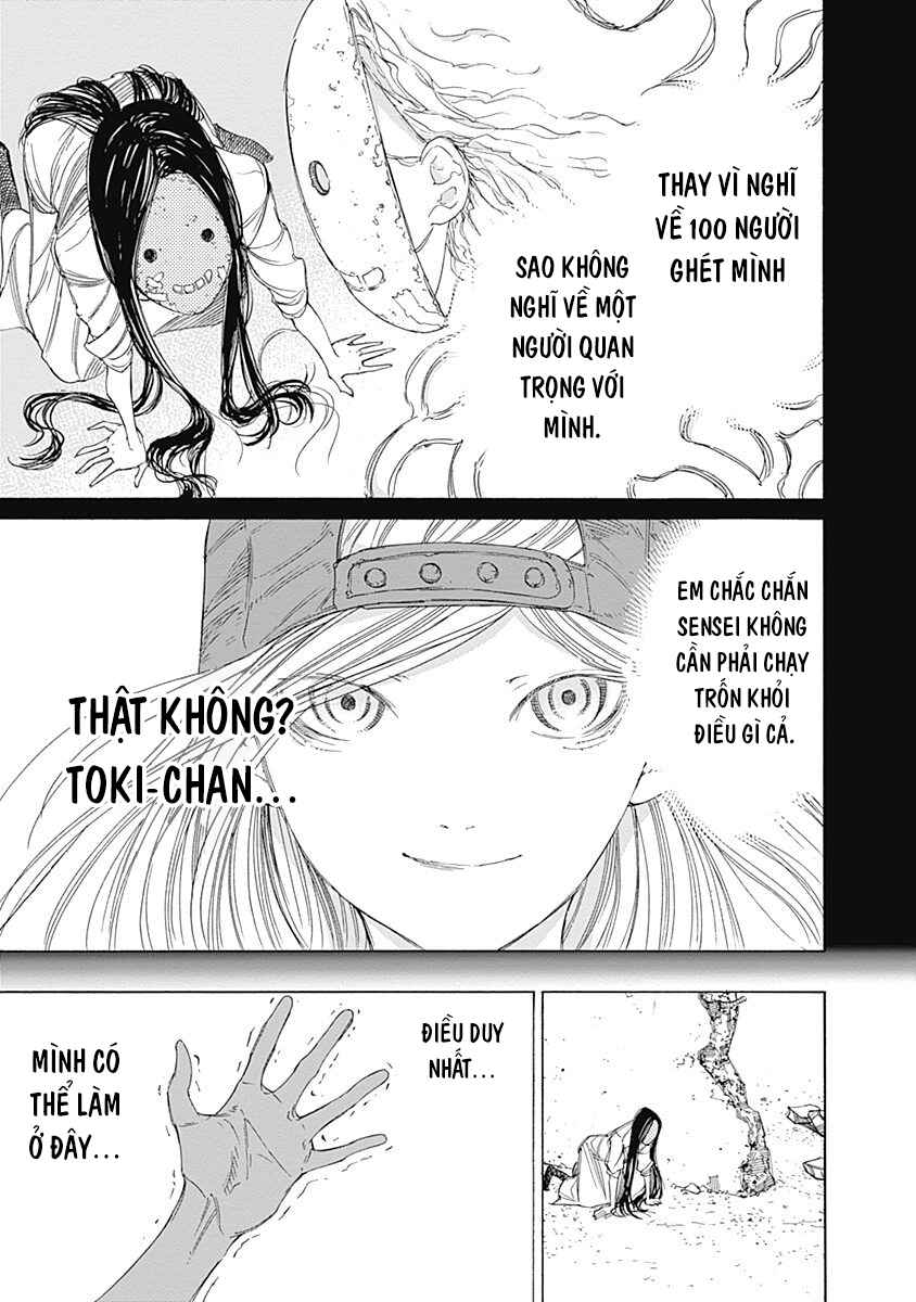 Sentaku no Toki Chapter 3 - Page 43