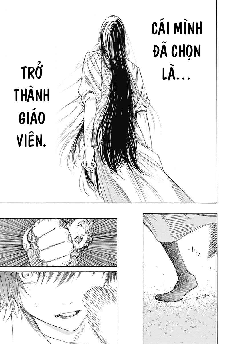 Sentaku no Toki Chapter 3 - Page 45