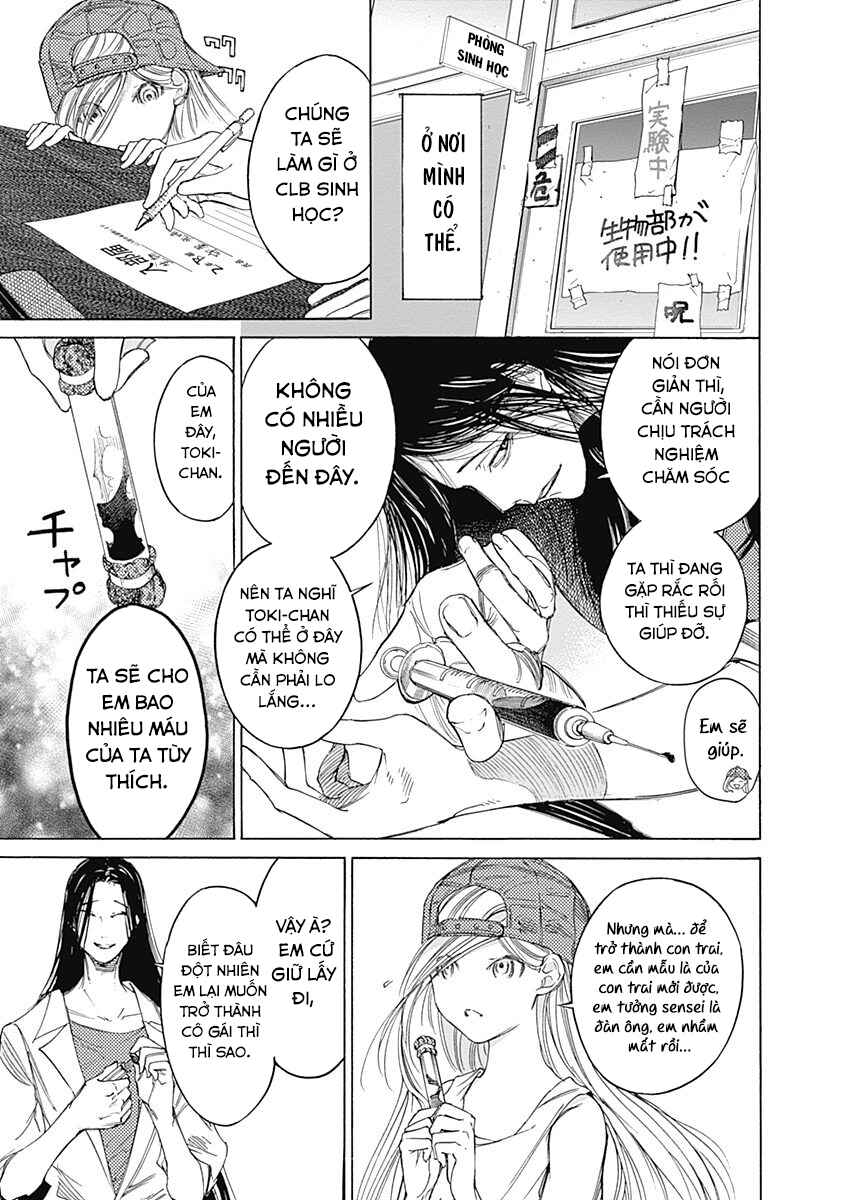 Sentaku no Toki Chapter 3 - Page 54
