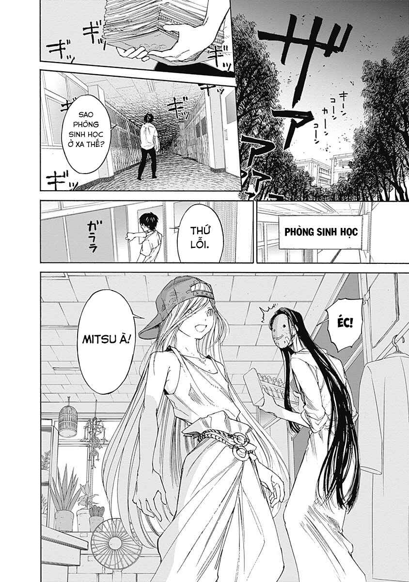 Sentaku no Toki Chapter 3 - Page 8
