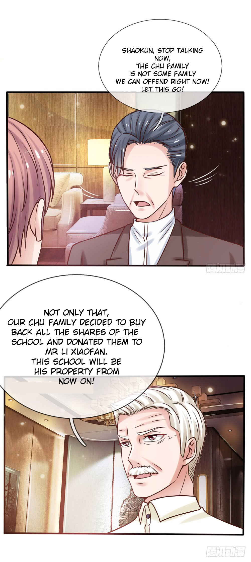 Wǒ Shì Dà Xiānzūn Chapter 26 - Page 18