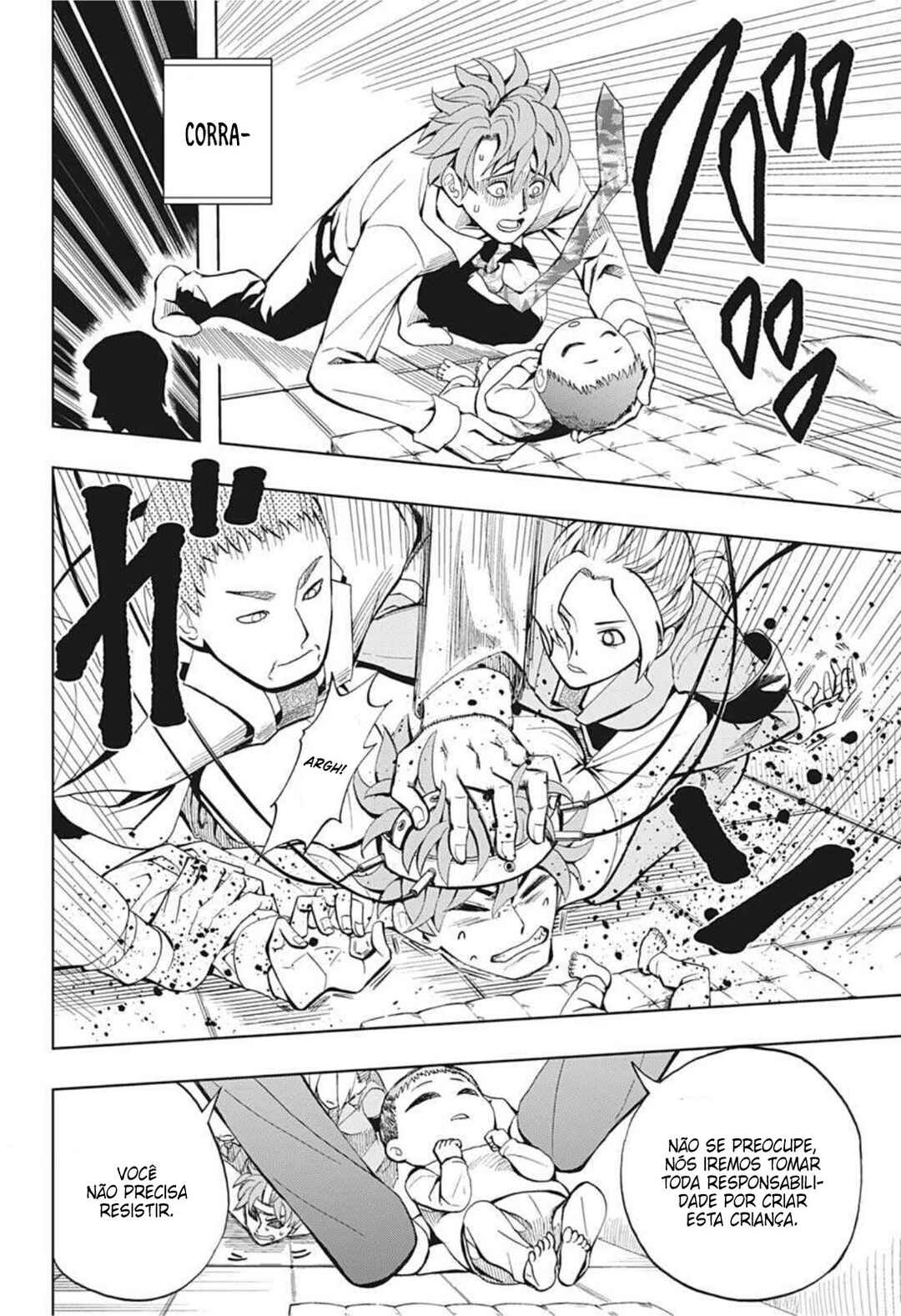 Chikyuu no Ko Chapter 2 - Page 11