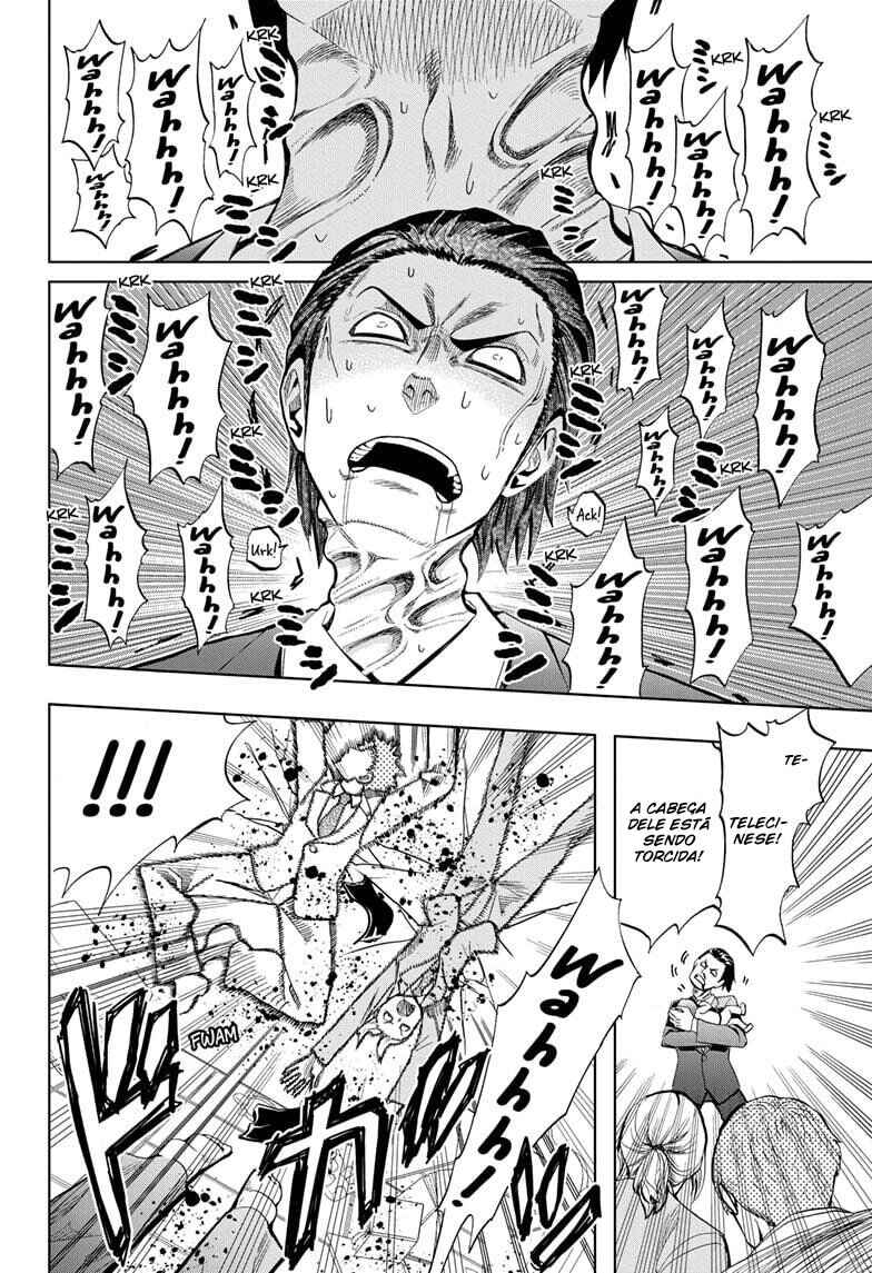 Chikyuu no Ko Chapter 2 - Page 18