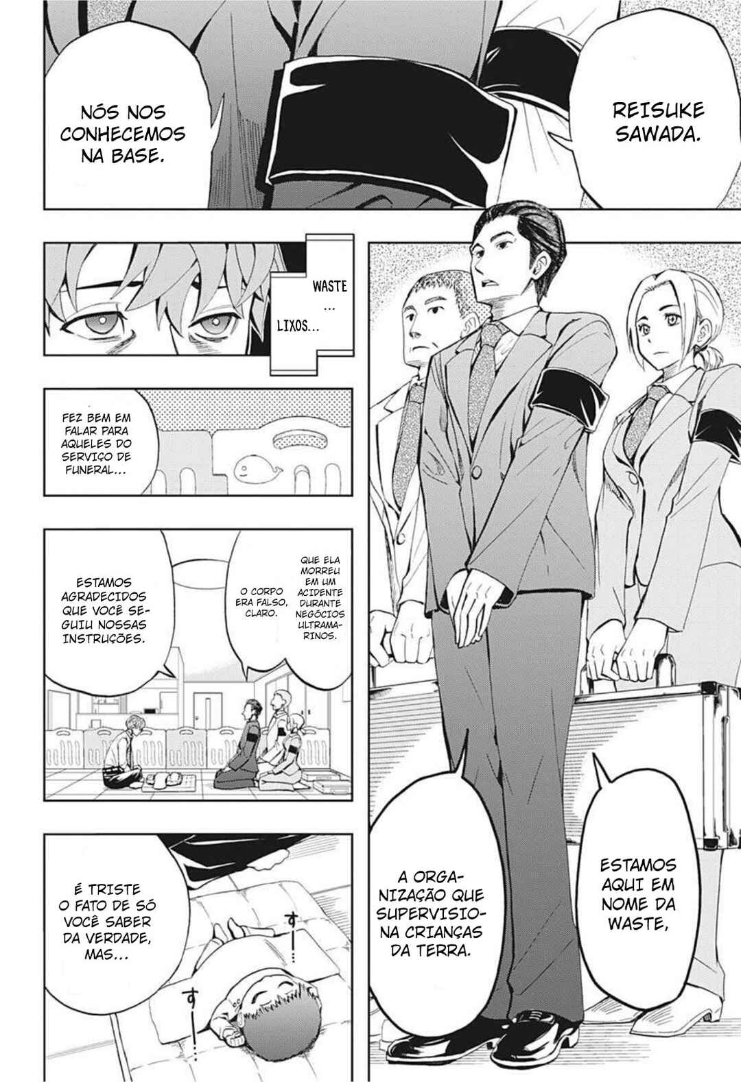 Chikyuu no Ko Chapter 2 - Page 5