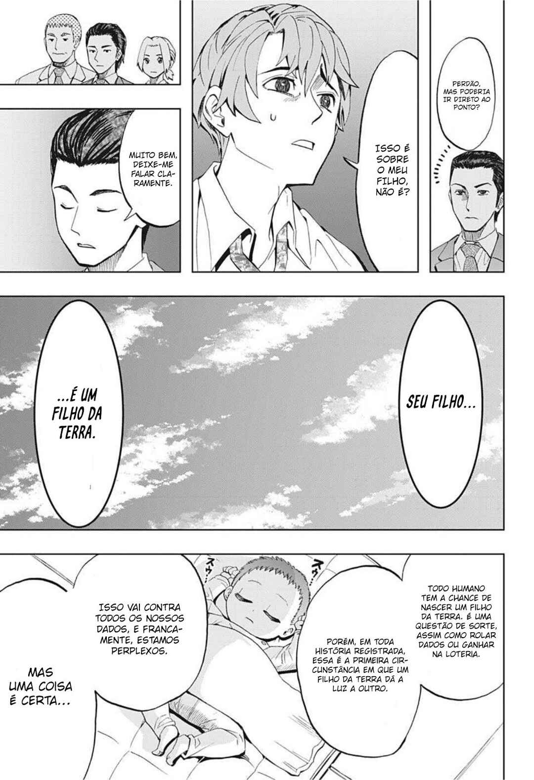 Chikyuu no Ko Chapter 2 - Page 6