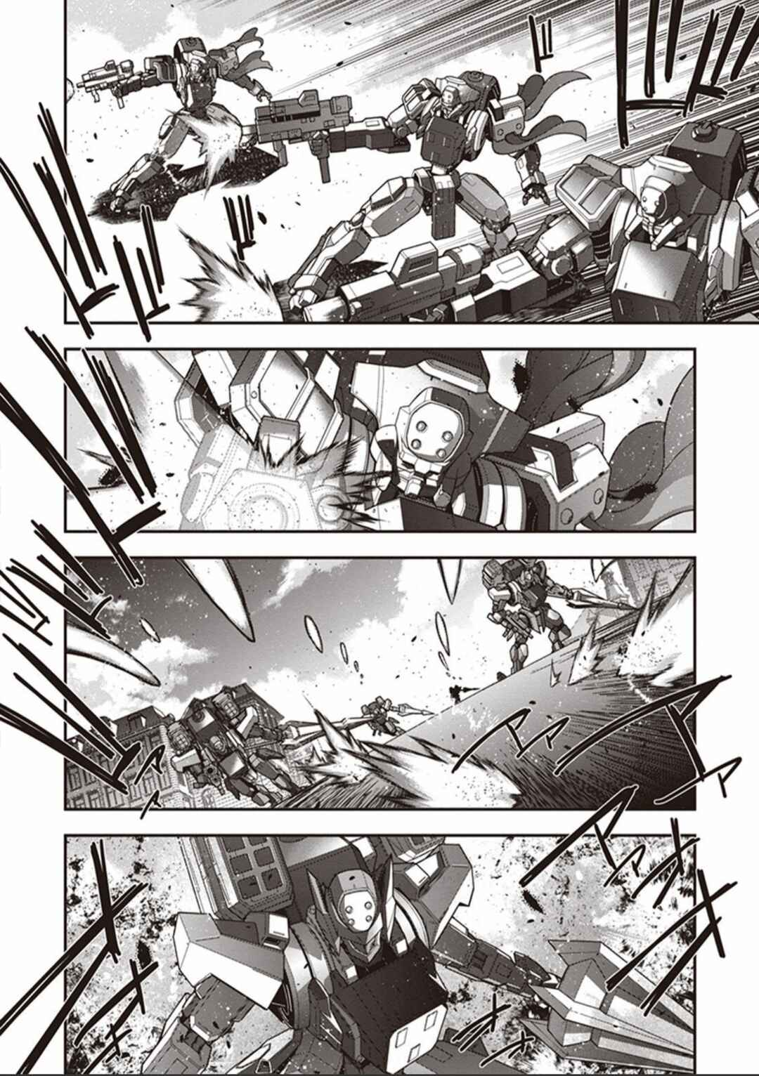Code Geass: Oz the Reflection O2 Chapter 2 - Page 2