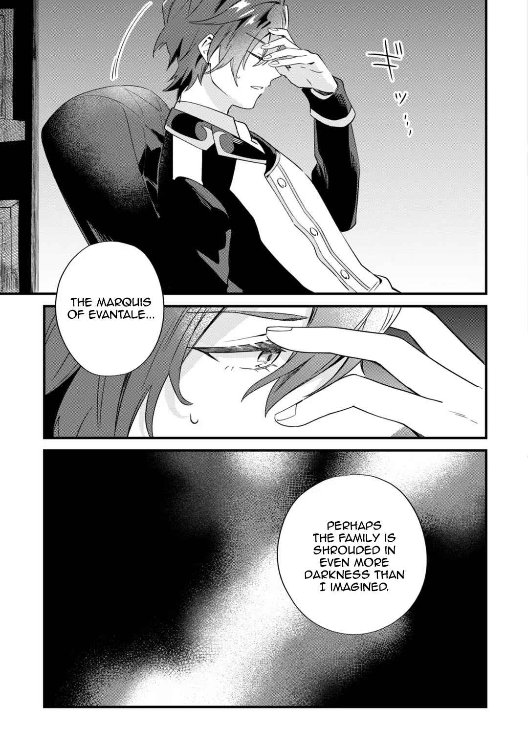 Imokusa Reijou desu ga Akuyaku Reisoku wo Tasuketara Kiniiraremashita Chapter 3 - Page 15