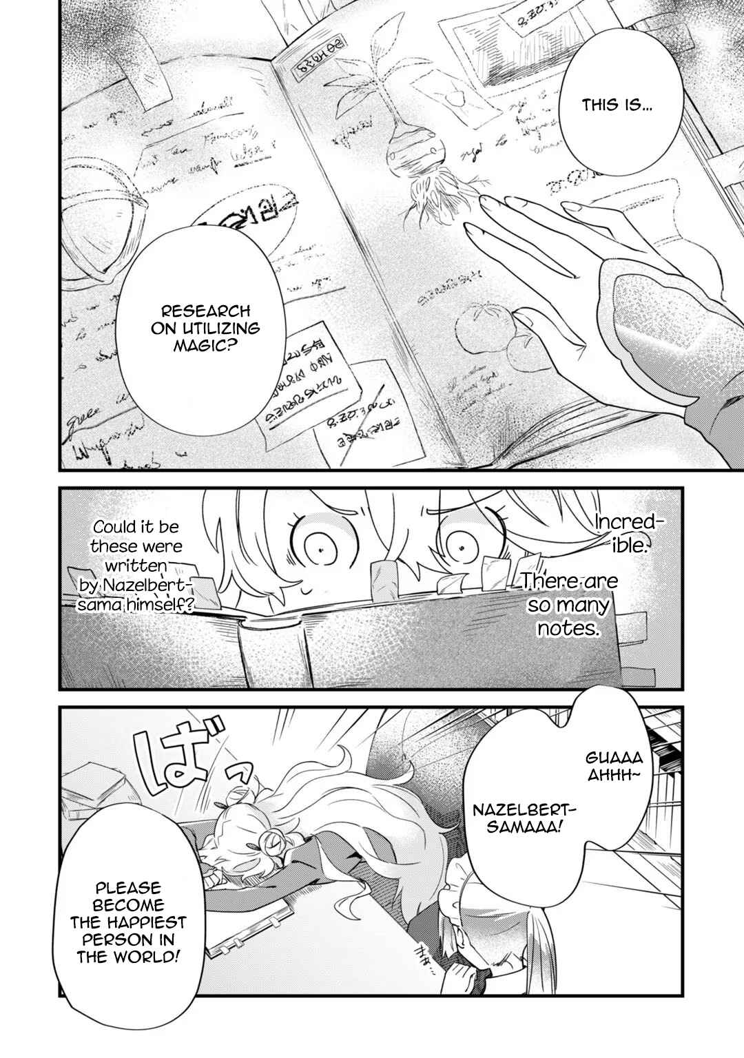 Imokusa Reijou desu ga Akuyaku Reisoku wo Tasuketara Kiniiraremashita Chapter 3 - Page 18