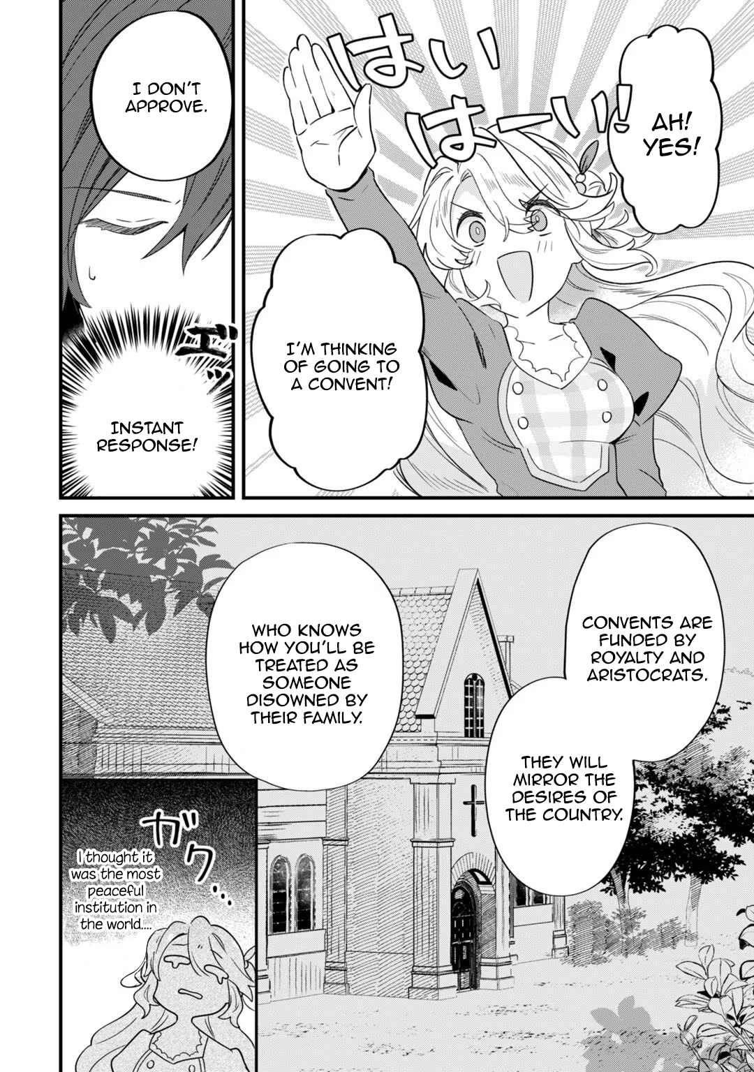 Imokusa Reijou desu ga Akuyaku Reisoku wo Tasuketara Kiniiraremashita Chapter 3 - Page 36
