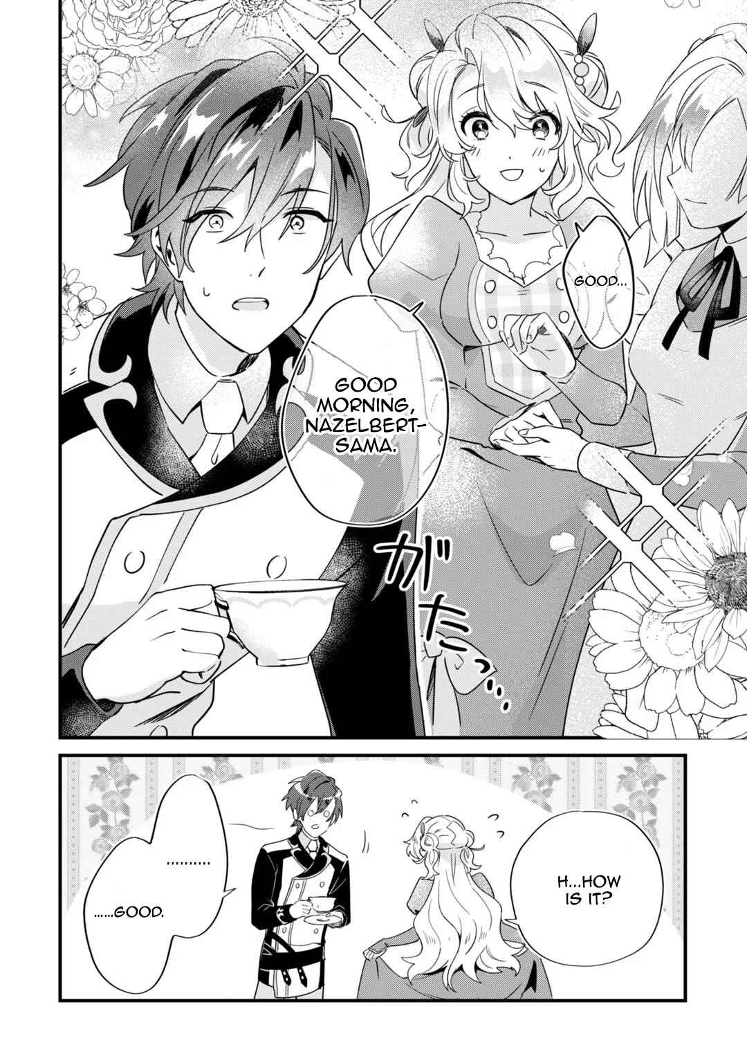 Imokusa Reijou desu ga Akuyaku Reisoku wo Tasuketara Kiniiraremashita Chapter 3 - Page 6