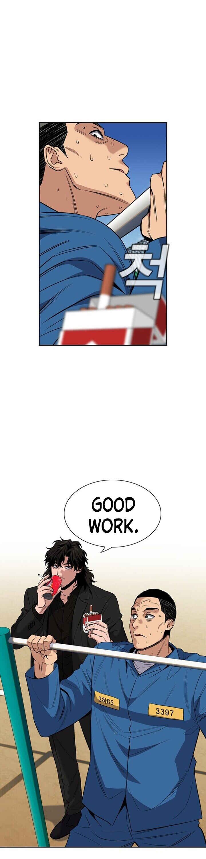 Get Schooled Chapter 34 - Page 13