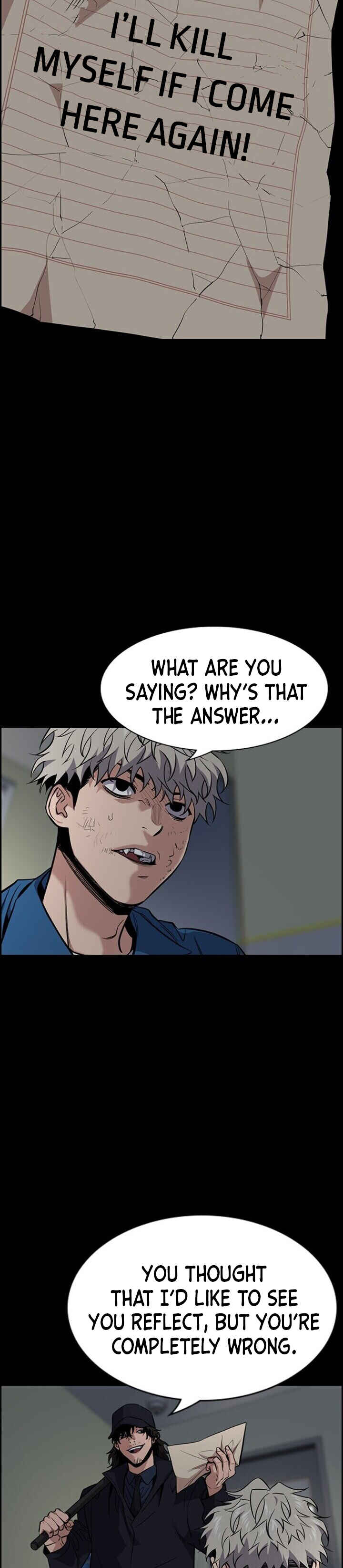 Get Schooled Chapter 34 - Page 19