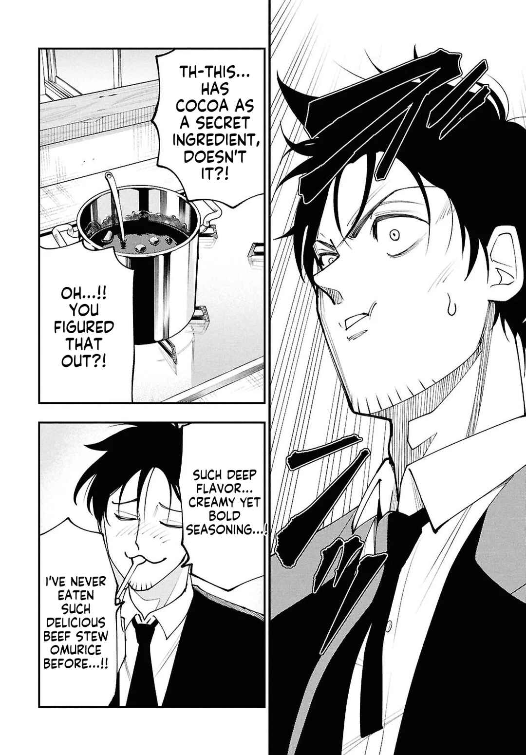 Tochi Kamisama no Sono Hi Gurashi Chapter 2 - Page 11