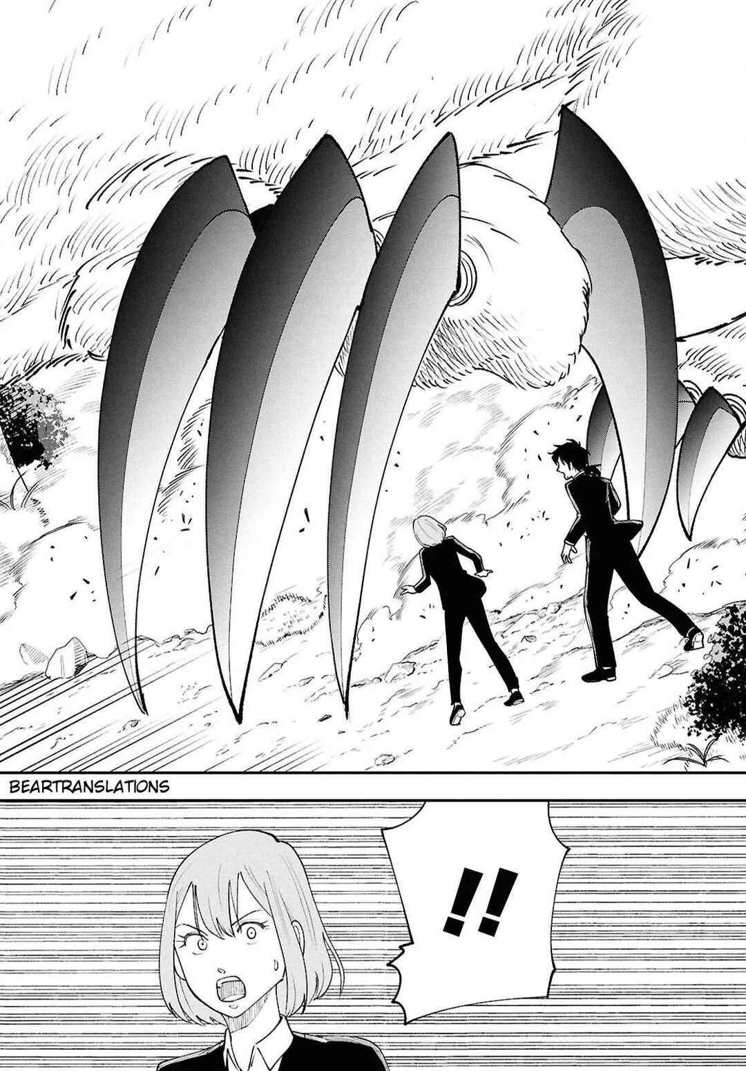 Tochi Kamisama no Sono Hi Gurashi Chapter 2 - Page 17