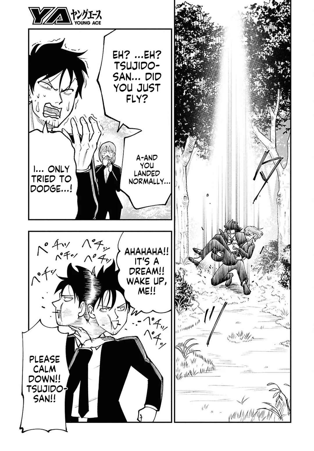 Tochi Kamisama no Sono Hi Gurashi Chapter 2 - Page 24