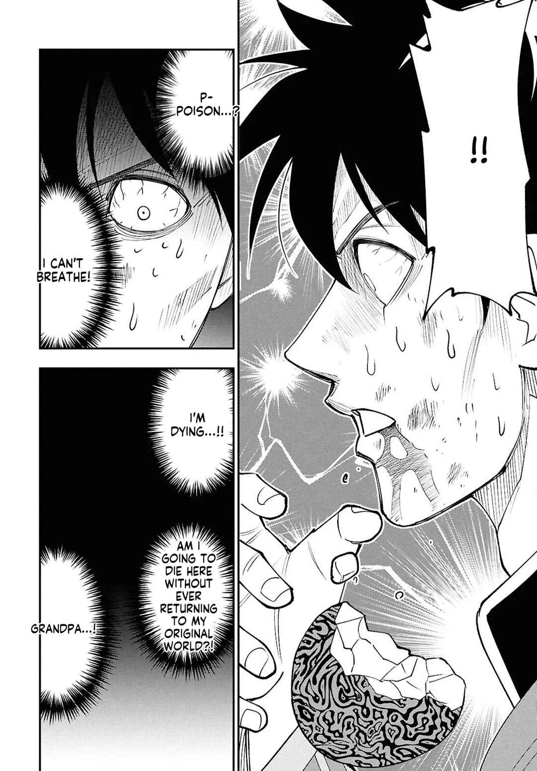 Tochi Kamisama no Sono Hi Gurashi Chapter 2 - Page 3