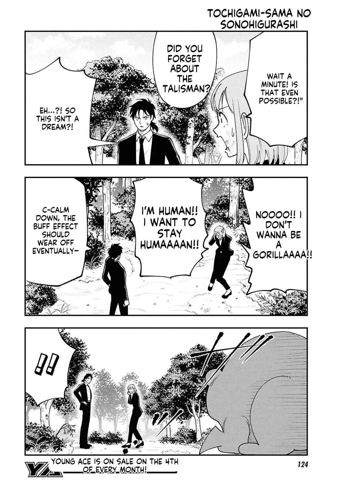 Tochi Kamisama no Sono Hi Gurashi Chapter 2 - Page 31