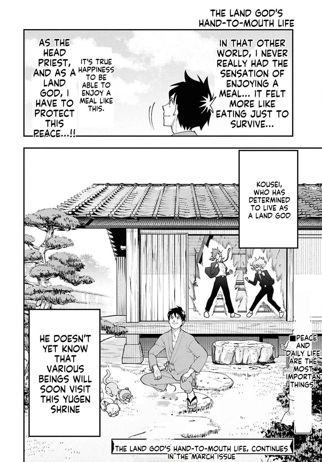 Tochi Kamisama no Sono Hi Gurashi Chapter 2 - Page 37