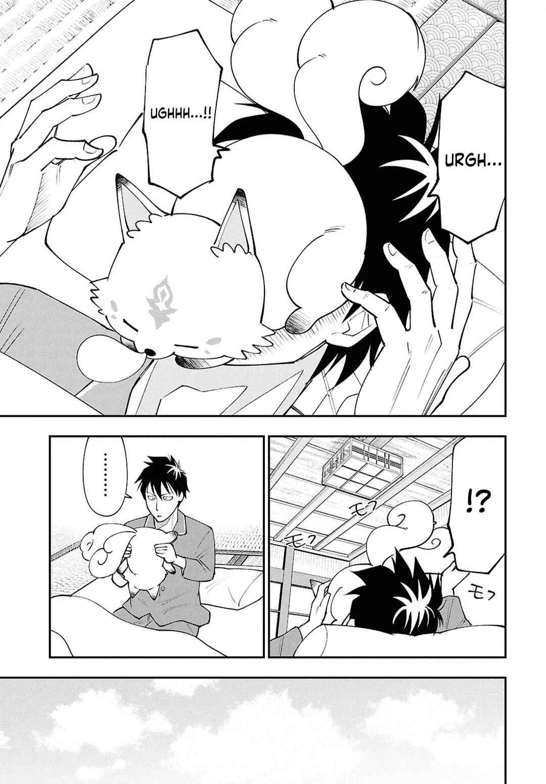 Tochi Kamisama no Sono Hi Gurashi Chapter 2 - Page 4