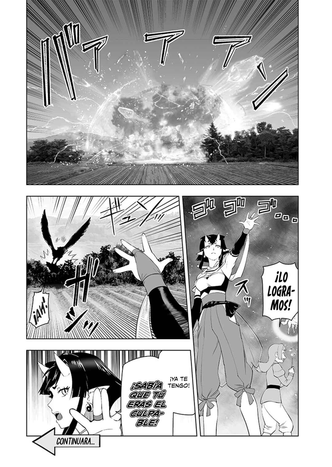 Akuyaku Reijou Tensei Ojisan Chapter 63 - Page 11