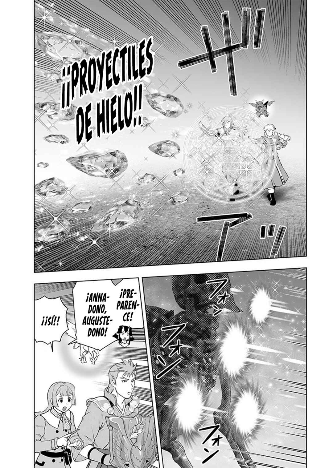 Akuyaku Reijou Tensei Ojisan Chapter 63 - Page 5