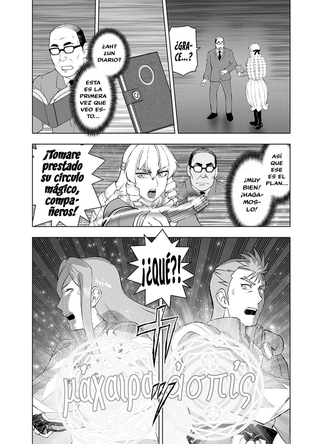 Akuyaku Reijou Tensei Ojisan Chapter 63 - Page 8