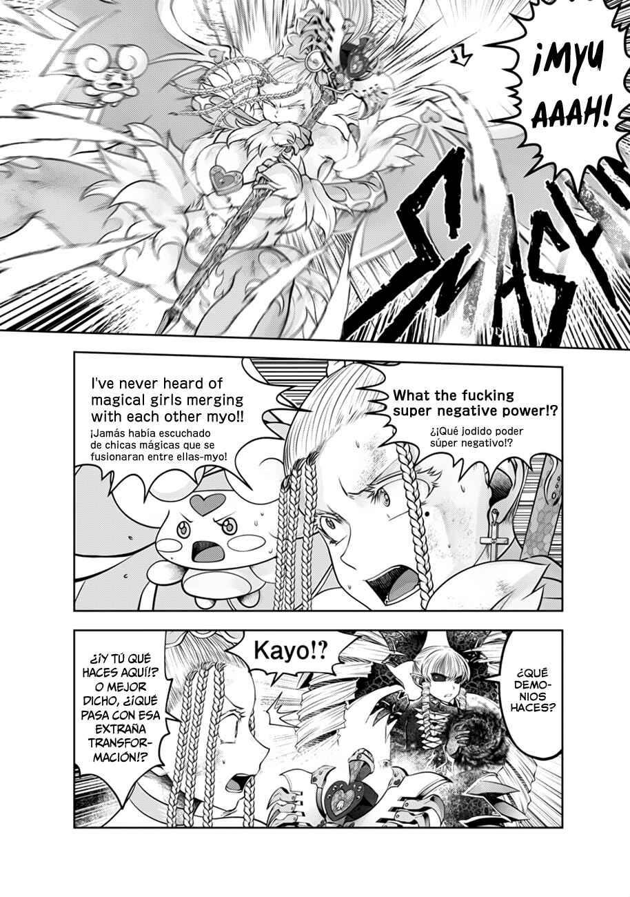 Machigatta Ko o Mahou Shoujo ni Shiteshimatta Chapter 116 - Page 13